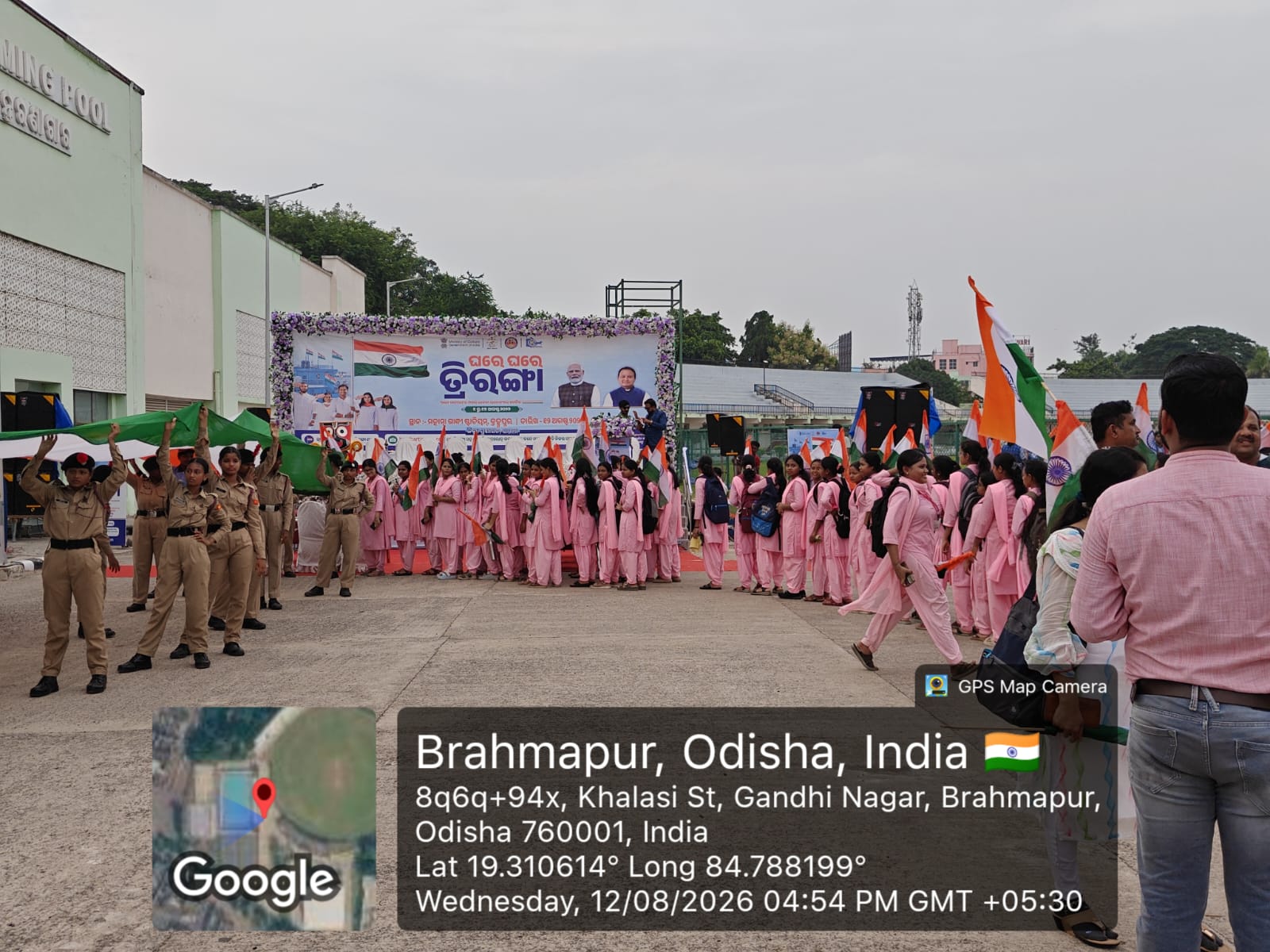 Tiranga Yatra 2026t